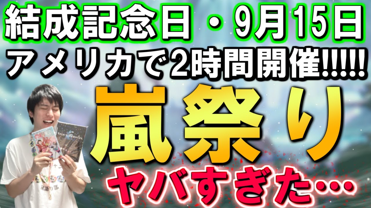 1776267786_maxresdefault-5244899-8547301-jpg