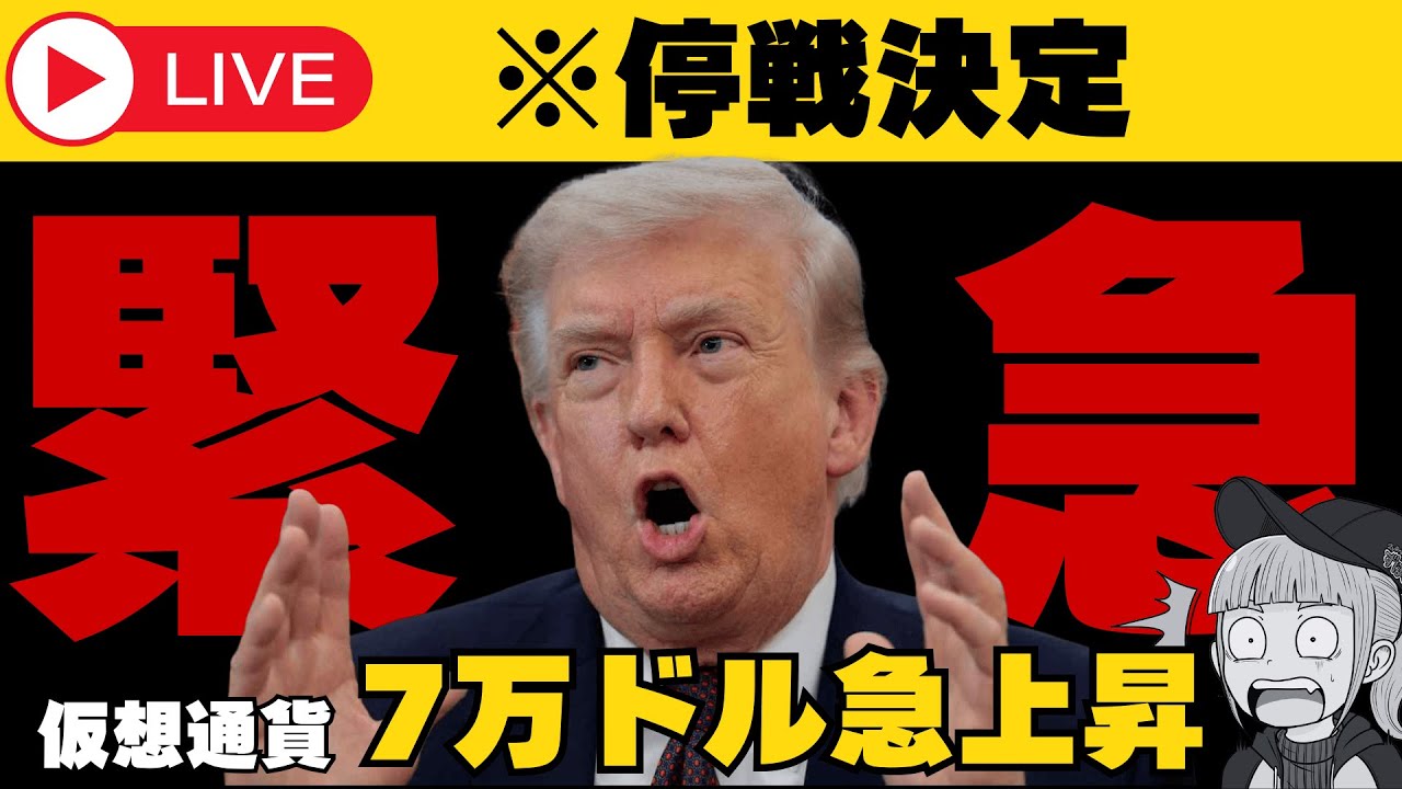 1776325950_maxresdefault-1187784-6647087-jpg