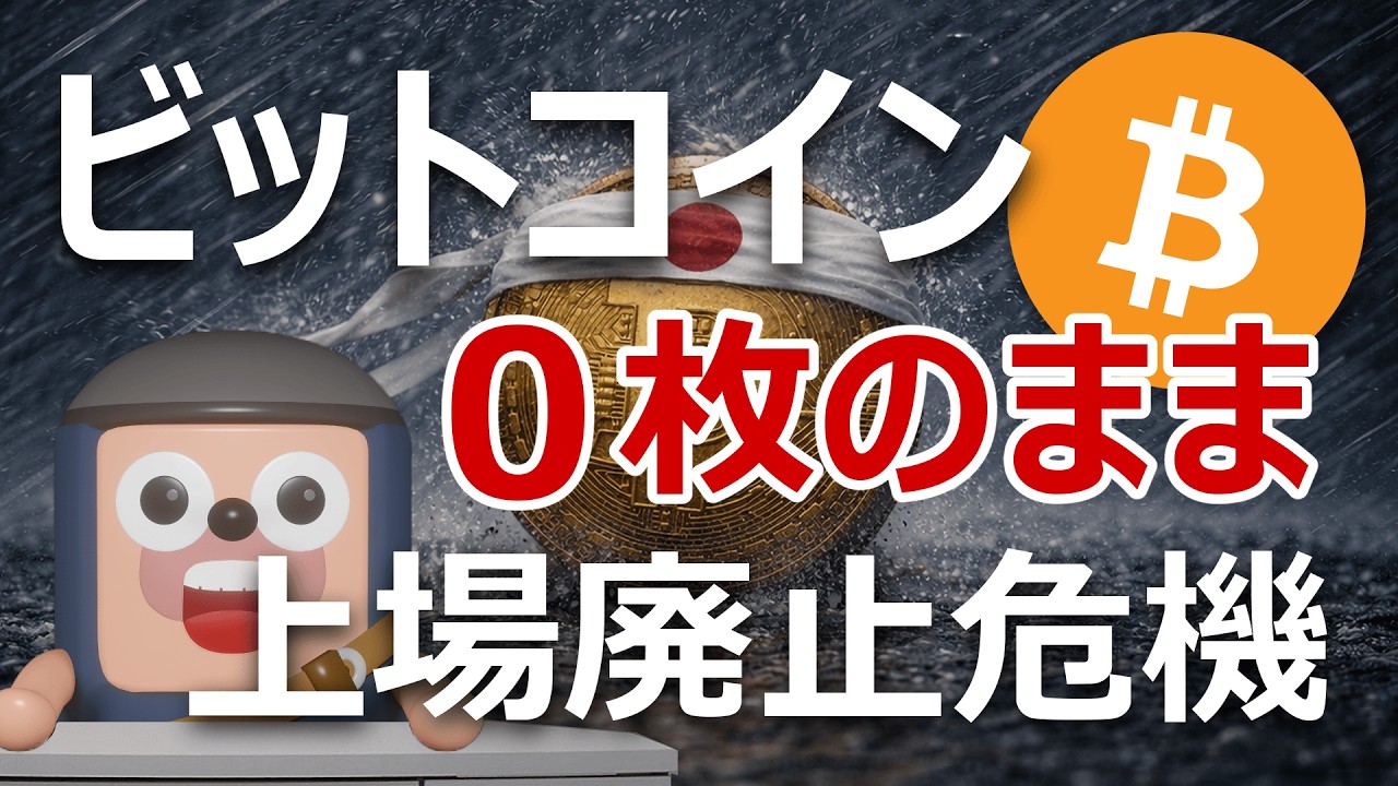 1776585724_maxresdefault-4538296-8771400-jpg