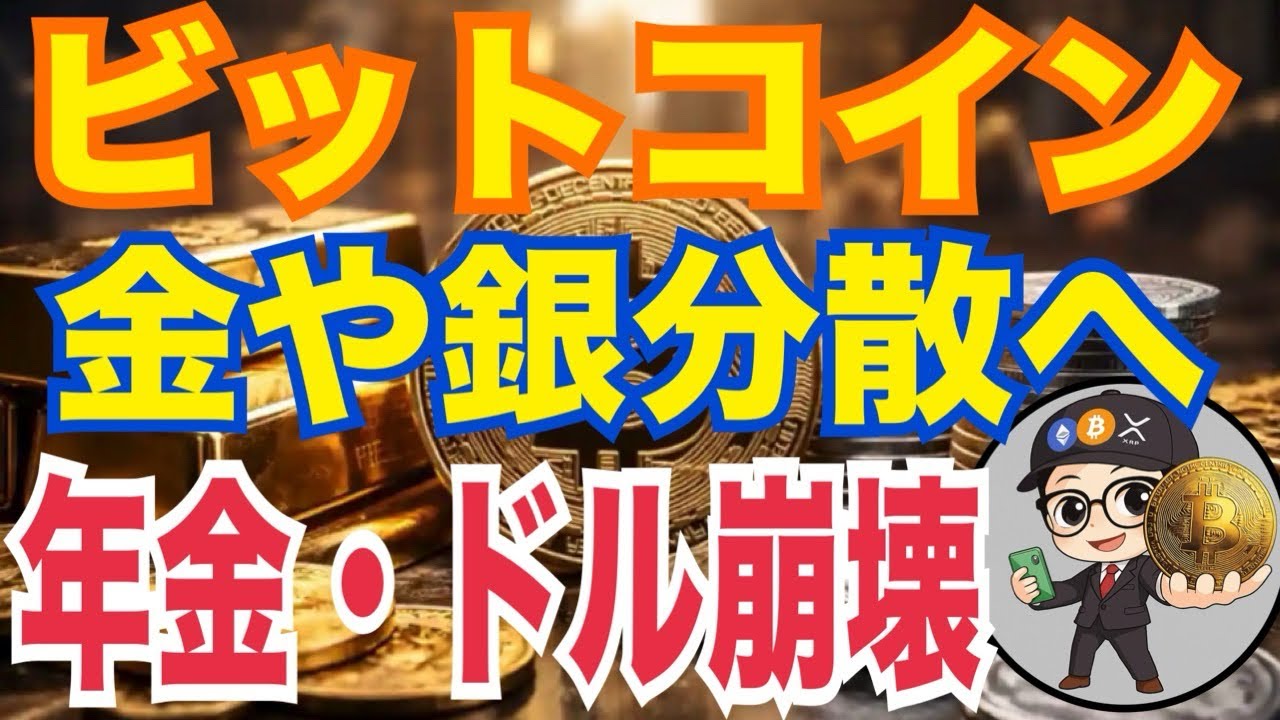 1776614605_maxresdefault-8987349-5879467-jpg