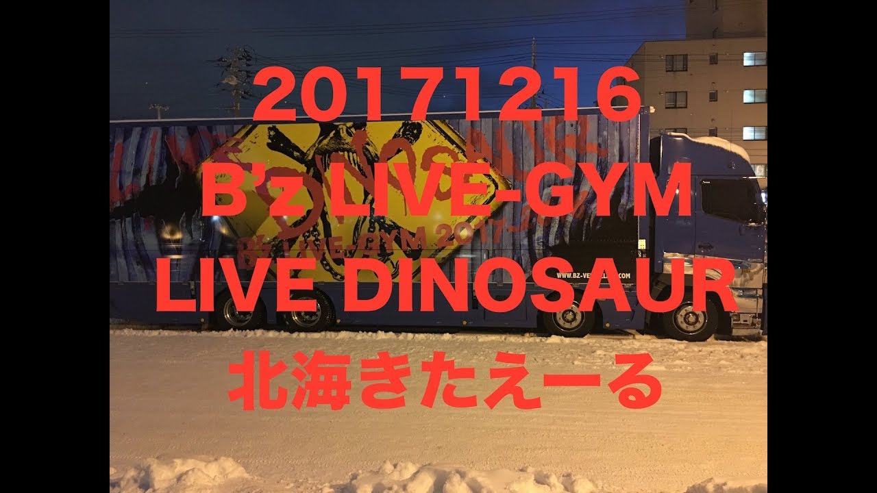 1776816122_maxresdefault-8337645-8005797-jpg