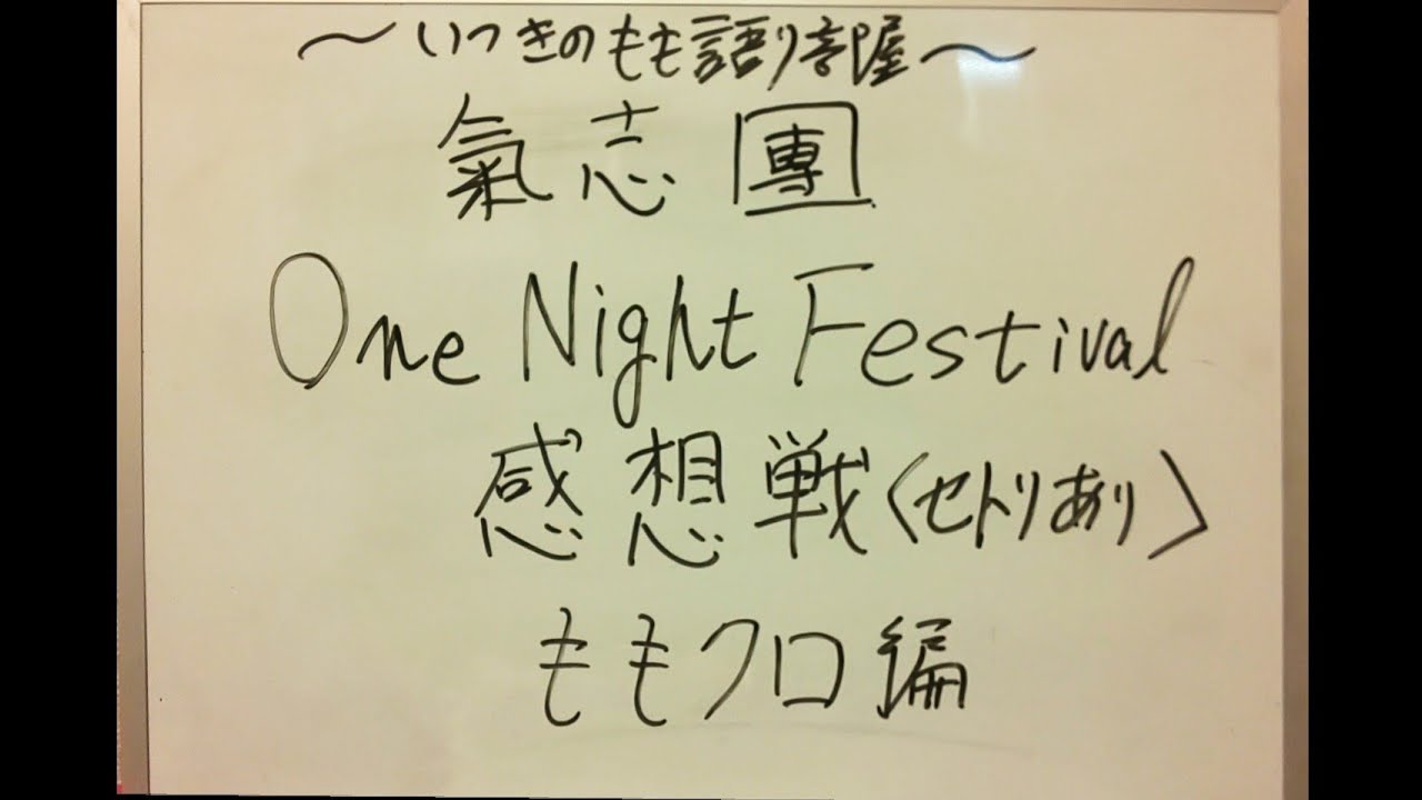 1777046993_maxresdefault-8734776-7908674-jpg