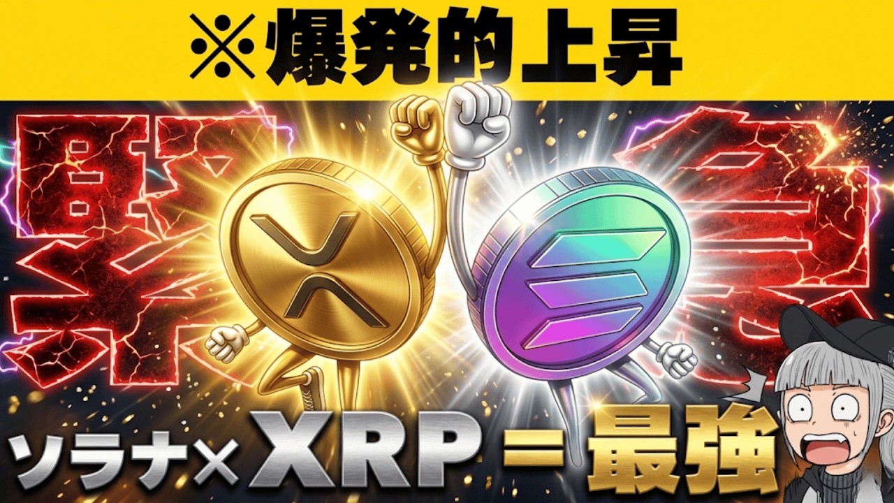 1777076330_maxresdefault-9106902-5914103-jpg