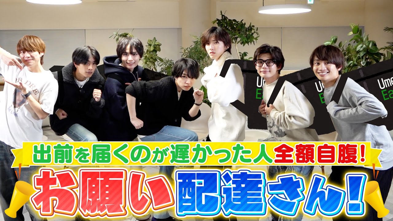 1777249084_maxresdefault-4263433-2215126-jpg