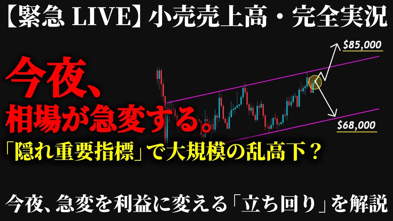 1777307235_maxresdefault-4315465-5228086-jpg