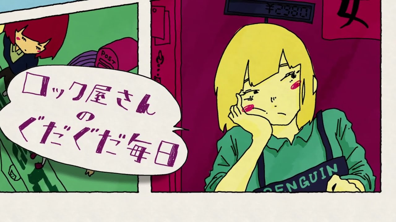 1777364503_maxresdefault-4190284-6622266-jpg