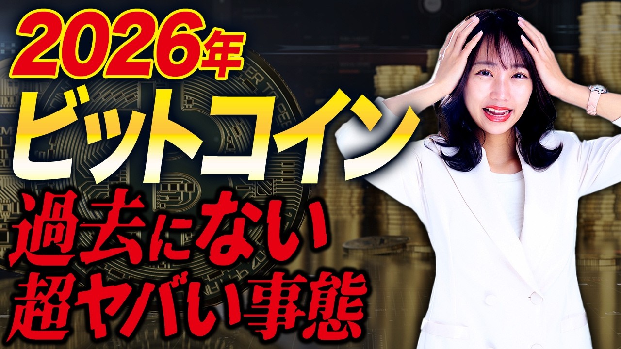 1777451524_maxresdefault-5648930-7259175-jpg