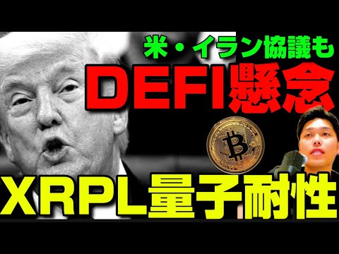 1777509243_hqdefault-6188314-4819149-jpg