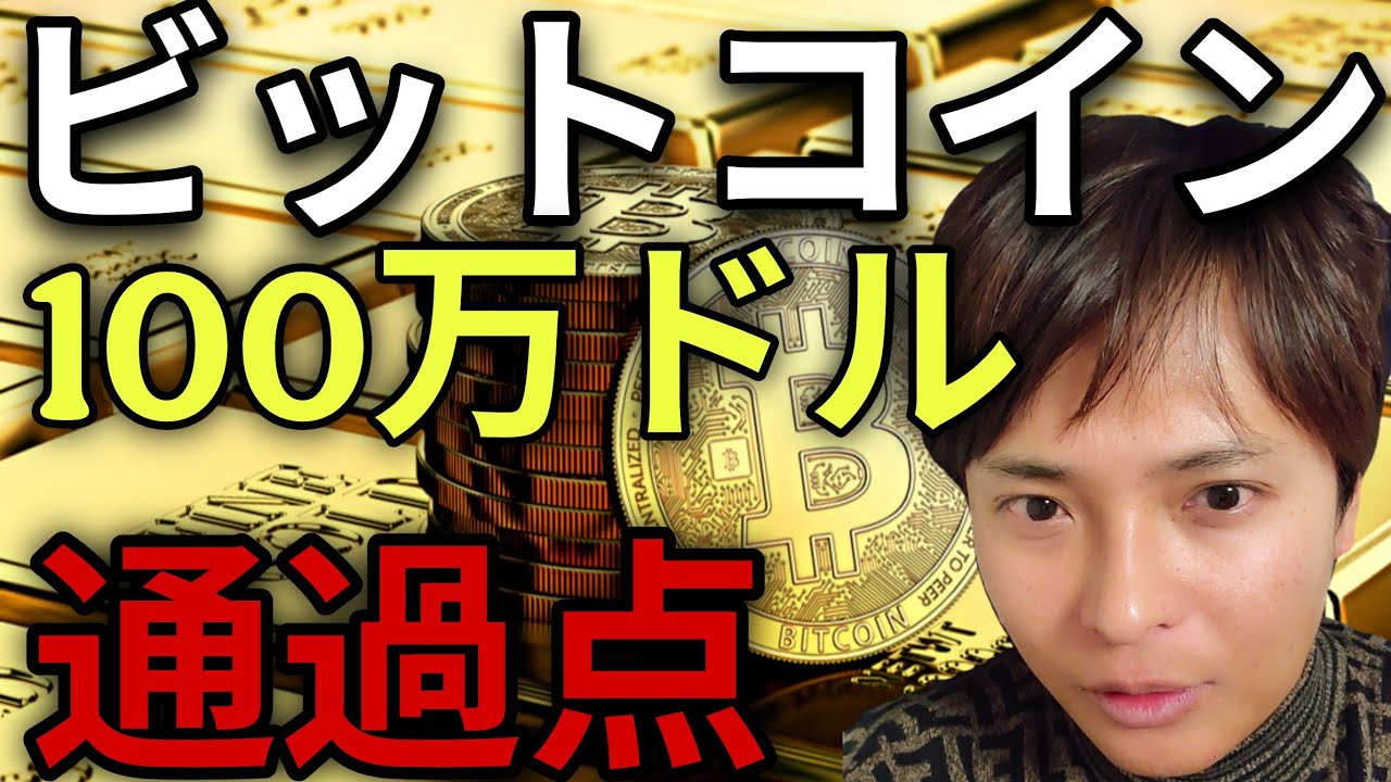 1777538117_maxresdefault-5448709-8124296-jpg