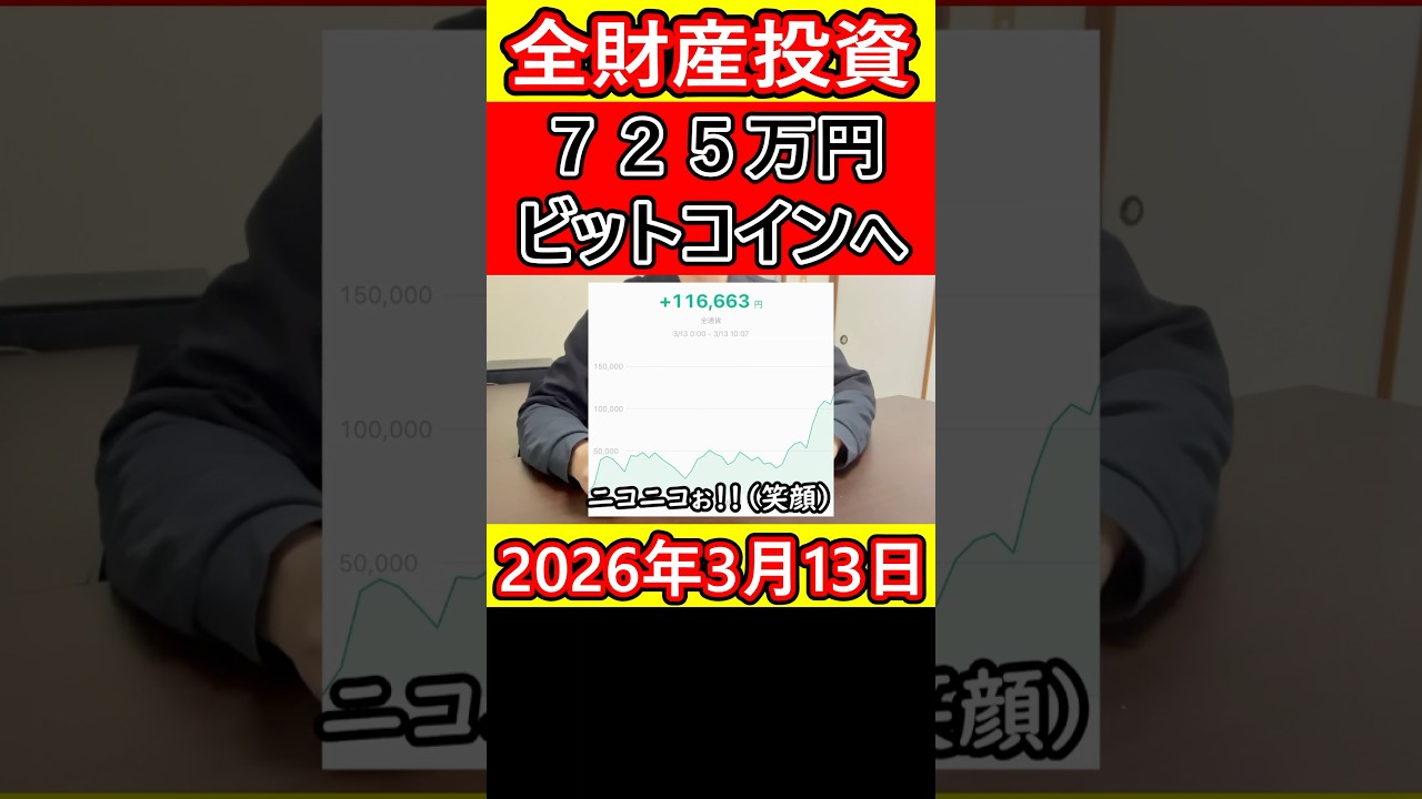 1777797828_maxresdefault-9969279-5073980-jpg