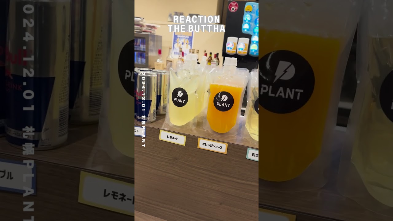 1779789420_maxresdefault-5109368-8728520-jpg