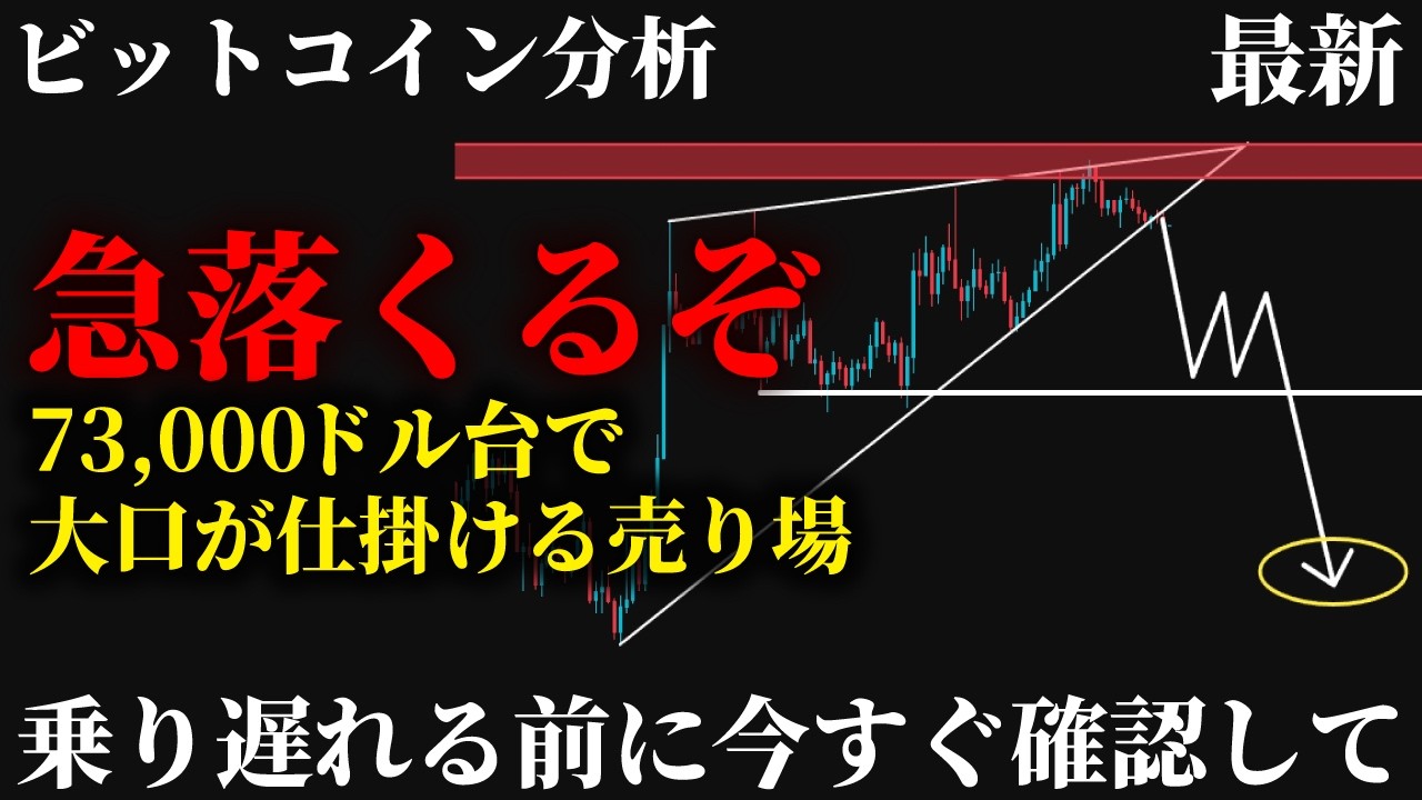1780251538_maxresdefault-2967454-8334209-jpg