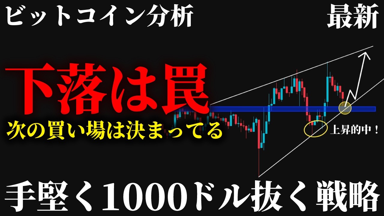 1780626652_maxresdefault-6780674-4147105-jpg