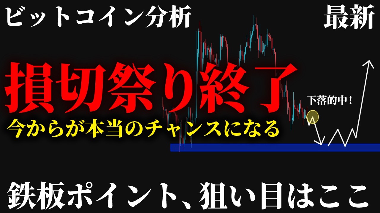 1780684400_maxresdefault-5306185-6588674-jpg