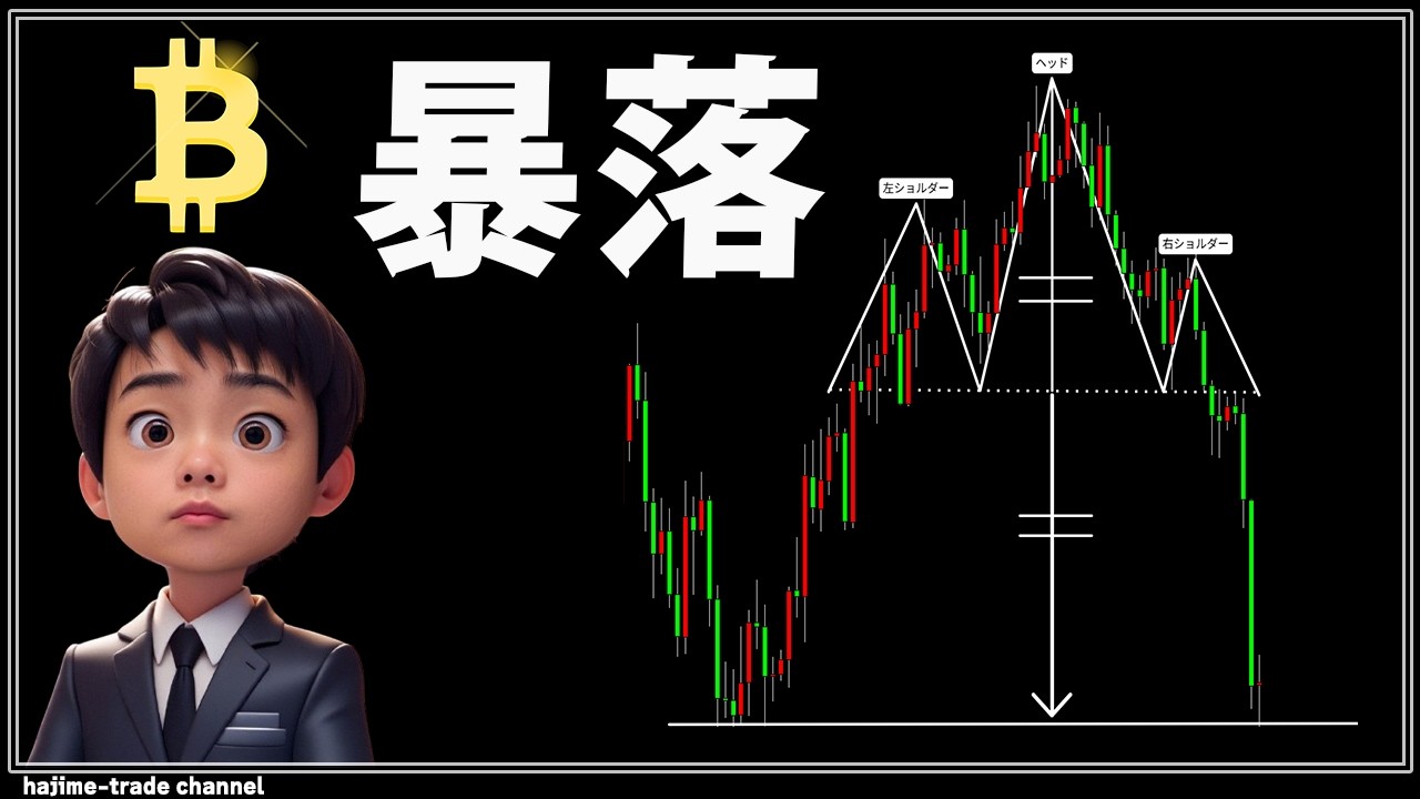 1781261752_maxresdefault-9065214-5571554-jpg