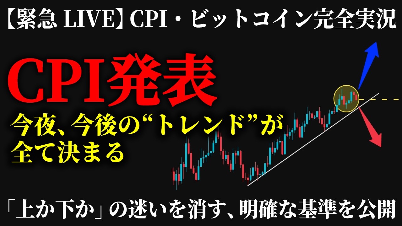 1781290598_maxresdefault-3143651-3205324-jpg