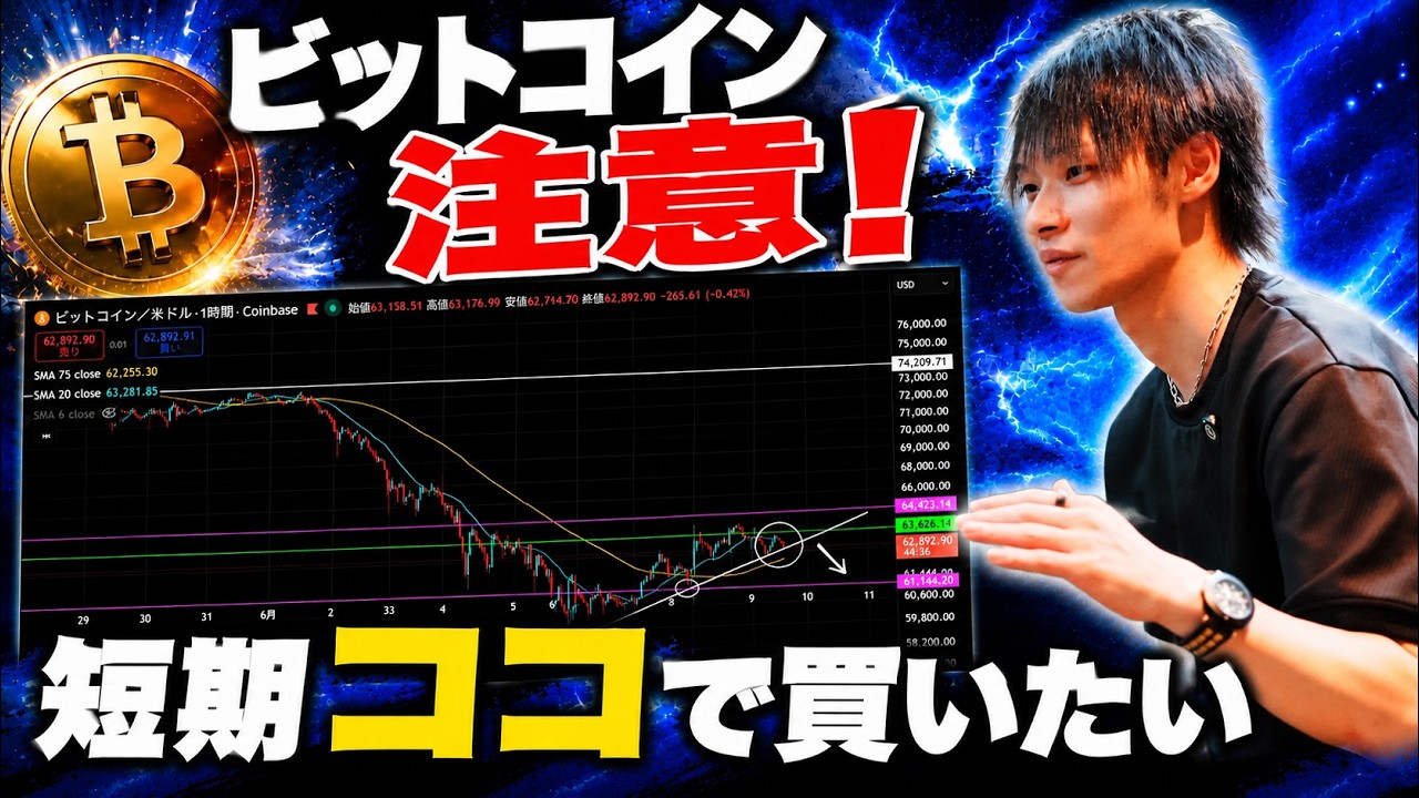 1781319471_maxresdefault-5778542-8589911-jpg