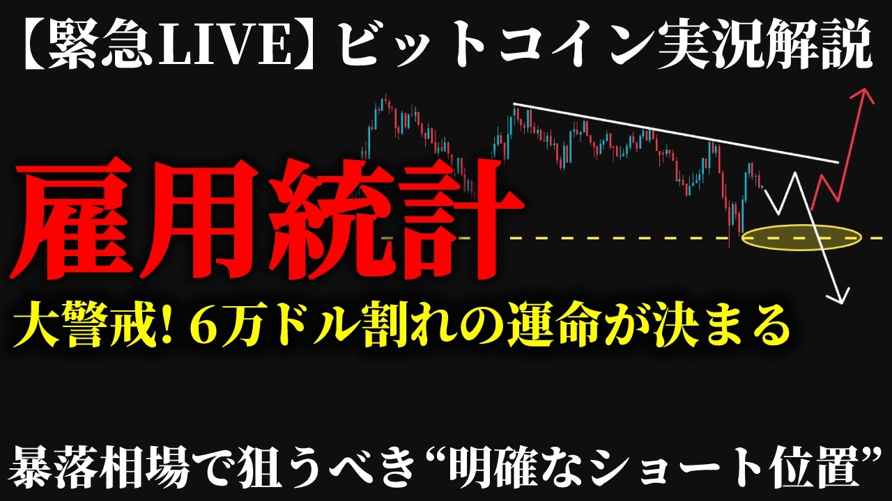 1781983395_maxresdefault-7789189-8857053-jpg
