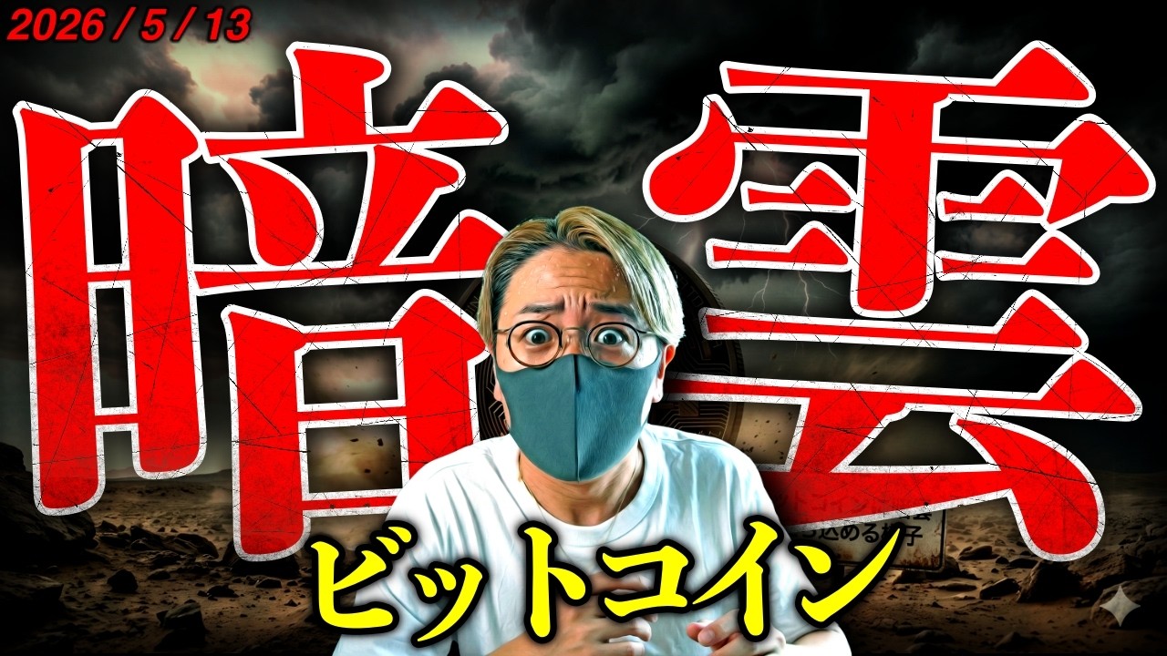 1782243058_maxresdefault-6629216-5498448-jpg