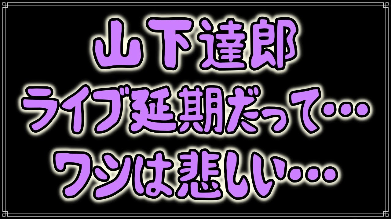 1783166572_maxresdefault-4819612-2967148-jpg