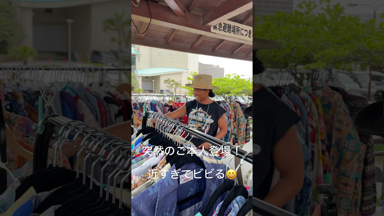 1783801536_maxresdefault-2088146-6487207-jpg